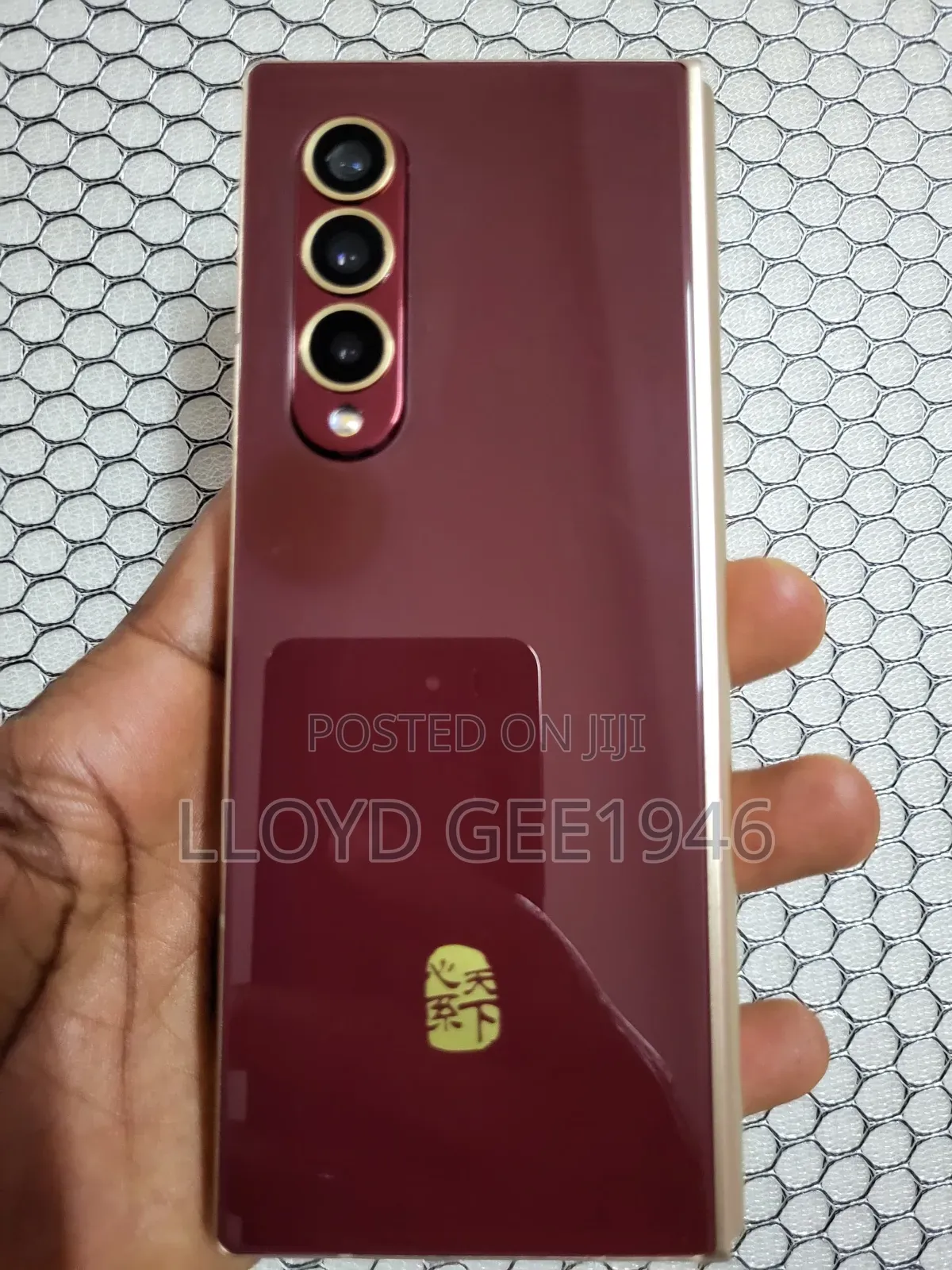 New Samsung Galaxy Z Fold 3 512 GB Red