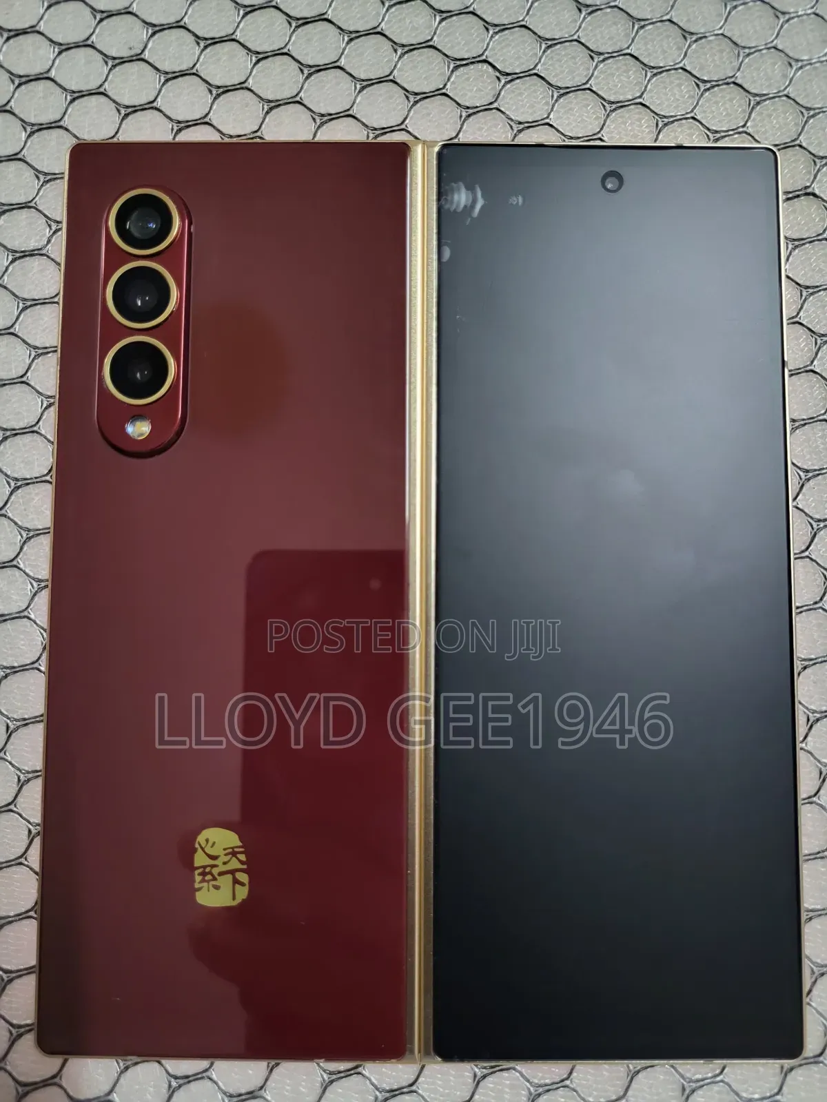 New Samsung Galaxy Z Fold 3 512 GB Red