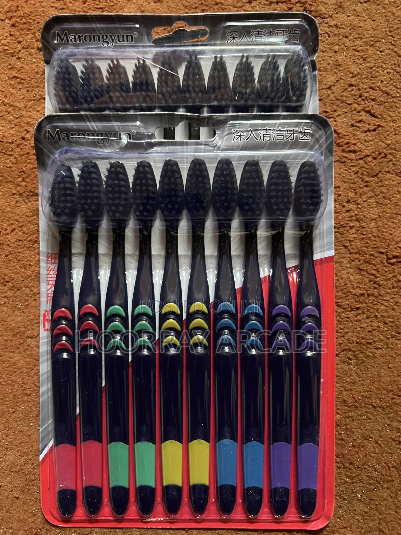 Family Pack -10 Colored Toothbrushes, Nylon Bristles - Medium Hardness
