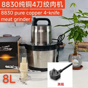 8l Fufu Blender