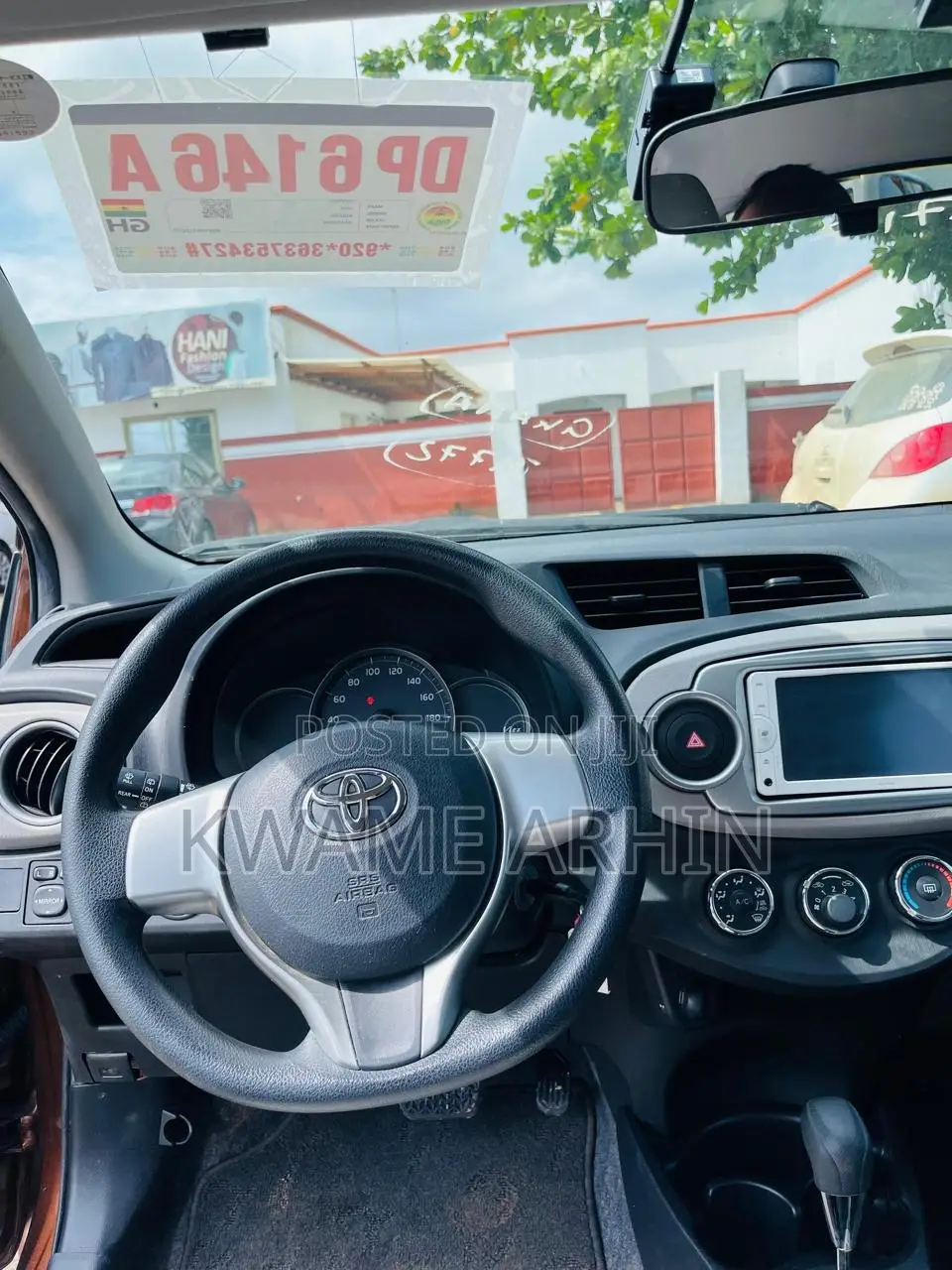 Toyota Vitz 1.3 FWD 3dr 2014 Brown