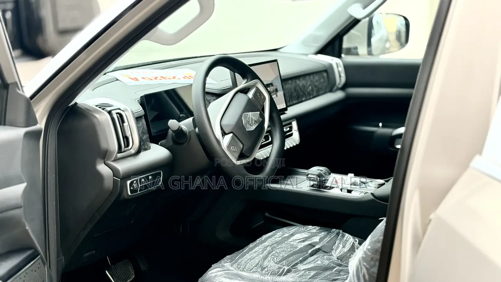 New Nissan Z9 2.0T Petrol 4WD 2025 Gold