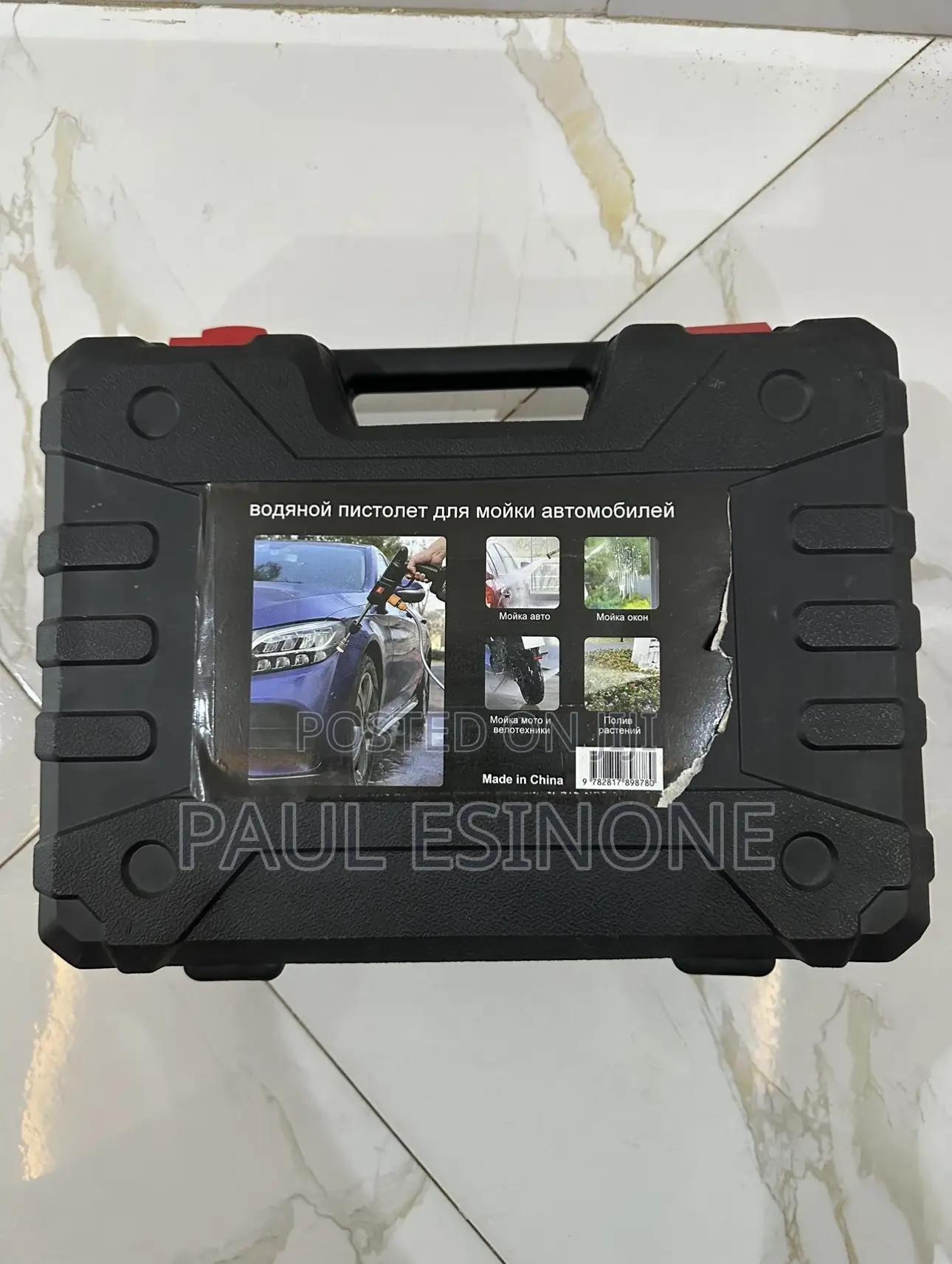 2 Lithium Batteries High Pressure Washer
