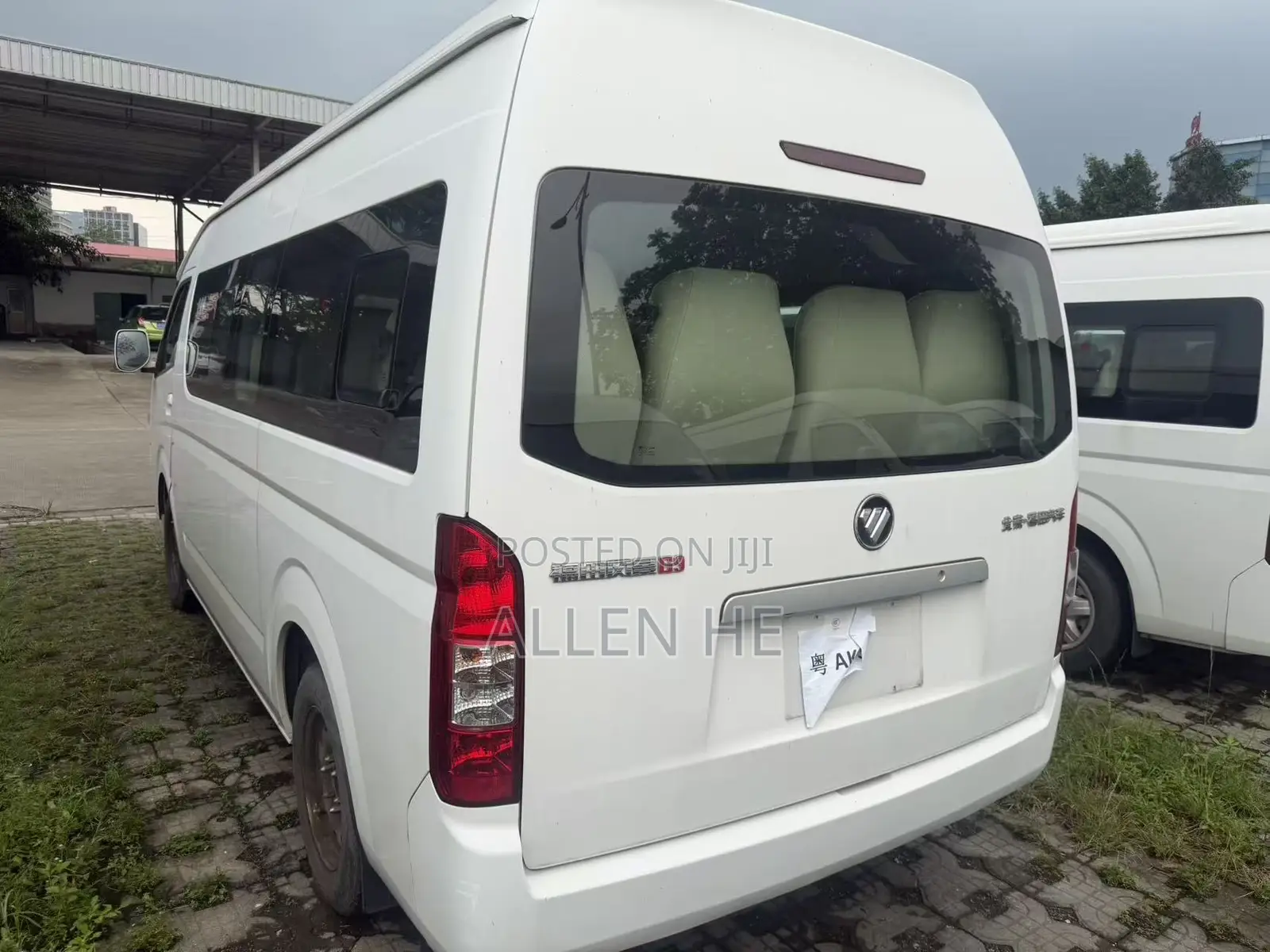 Foton View 2021 White