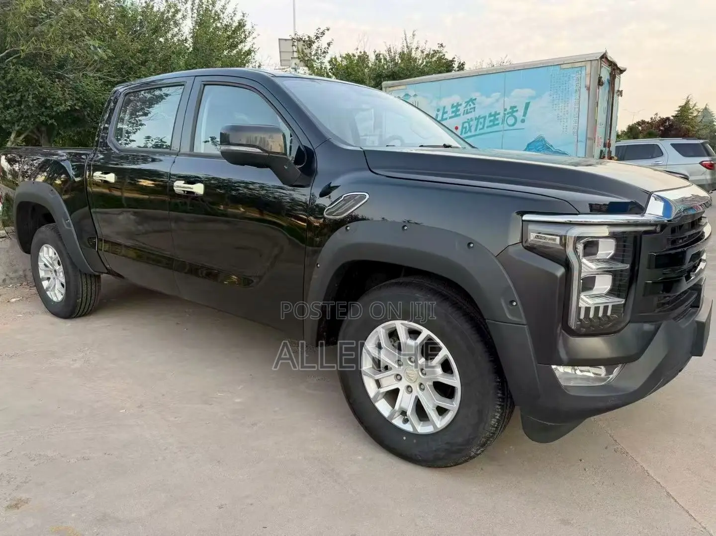 Foton Pickup V7
