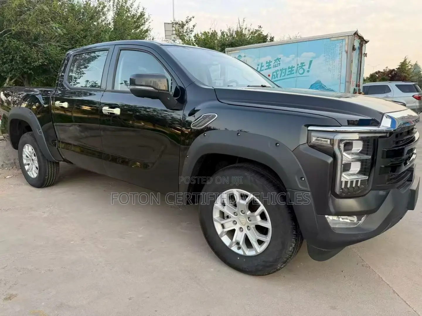 Foton Pickup V7