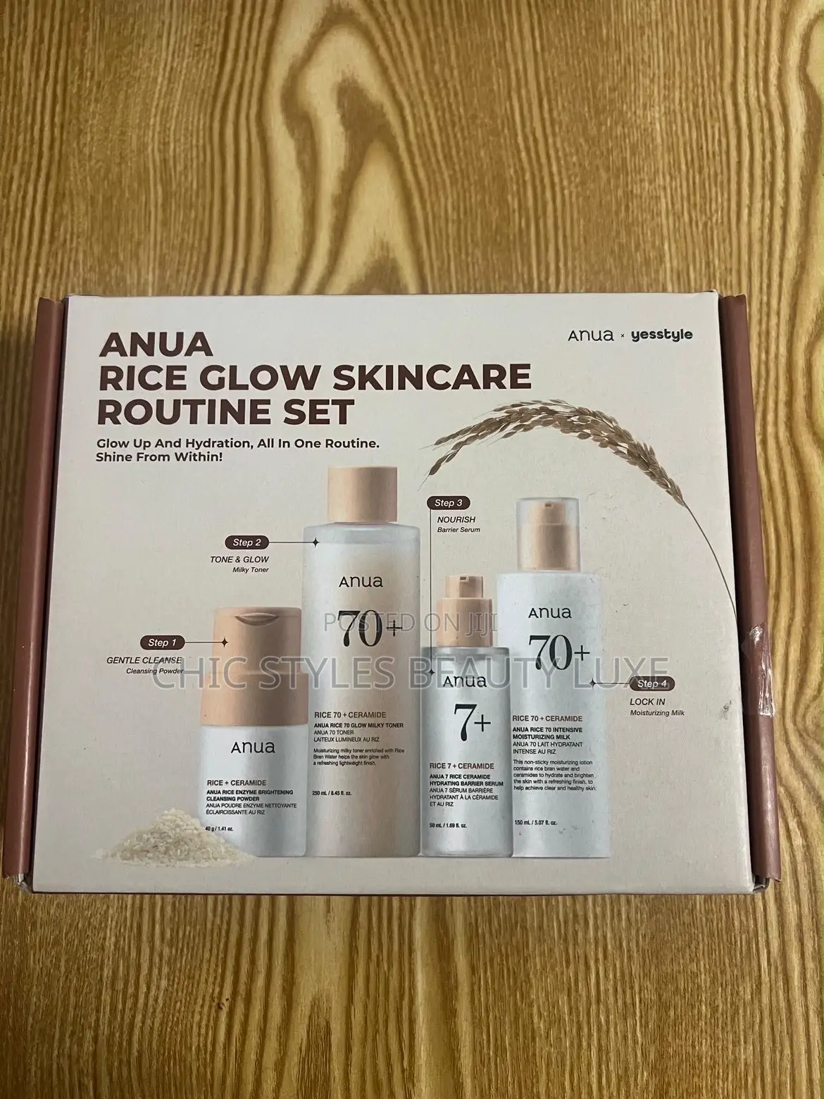 Anua Rice Glow Routine Set