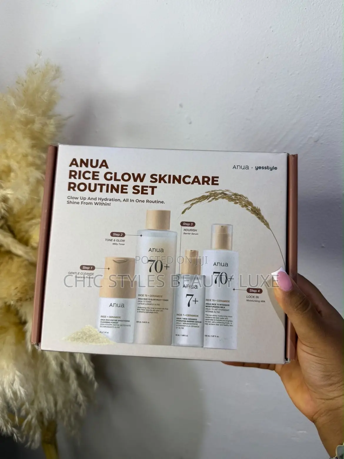 Anua Rice Glow Routine Set