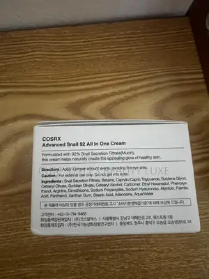 Cosrx Advanced Snail 92 All in One Cream