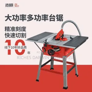 10 Inch Table Saw