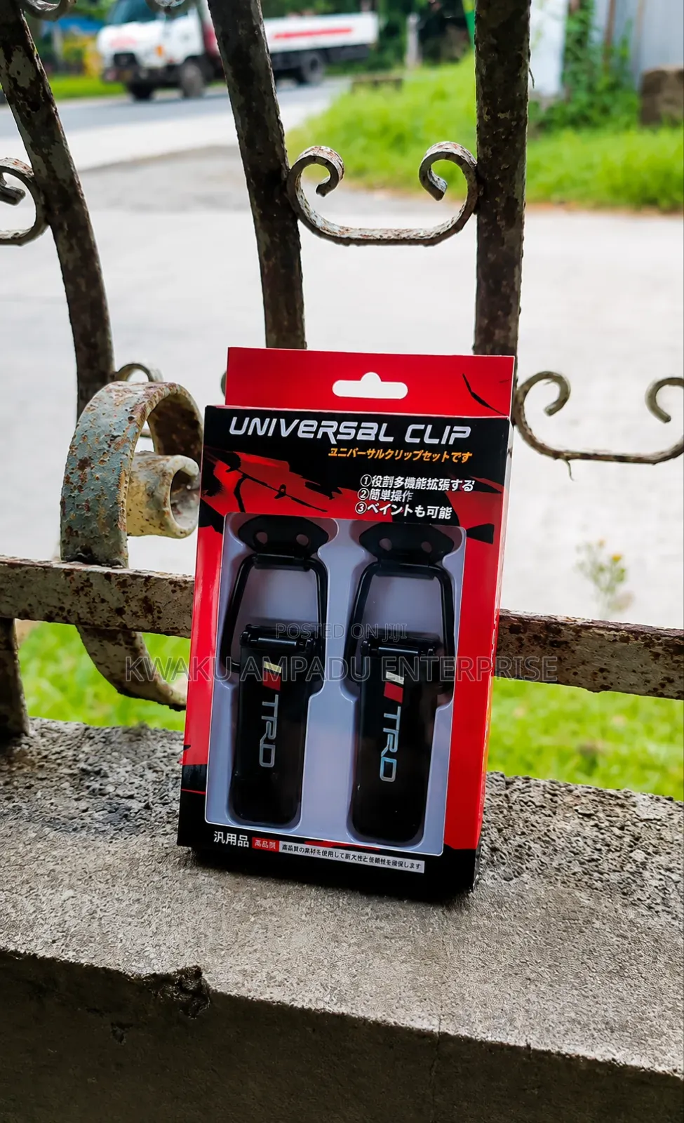 Universal Bumper Clip for All Cars