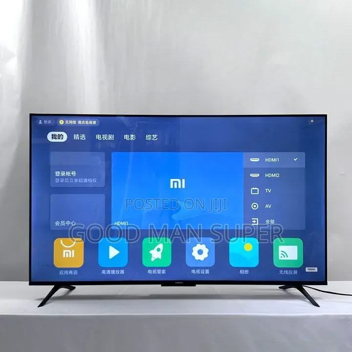 Xiaomi A55 Tv