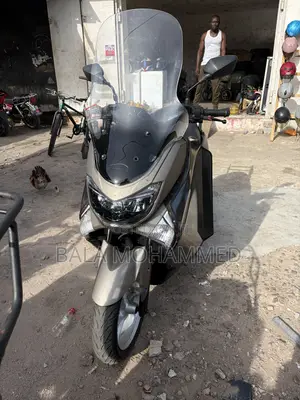 Yamaha NMAX 155 2020 Beige