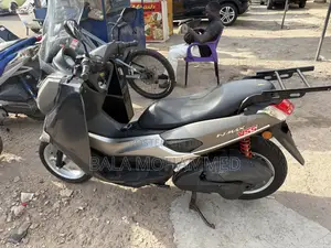 Yamaha NMAX 155 2020 Beige