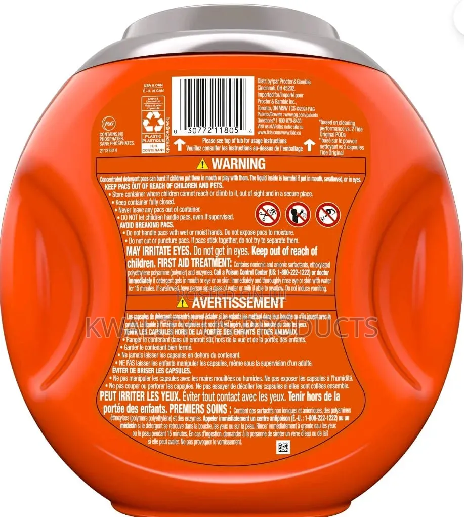 Tide Power Pods With Downy Soft Boosters Laundry Detergent - 1.28 Kg