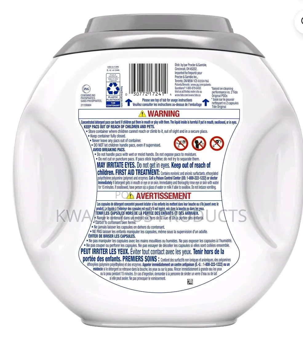 Tide Power Pods Free and Gentle Odour Laundry Detergent - 1.05 Kilos