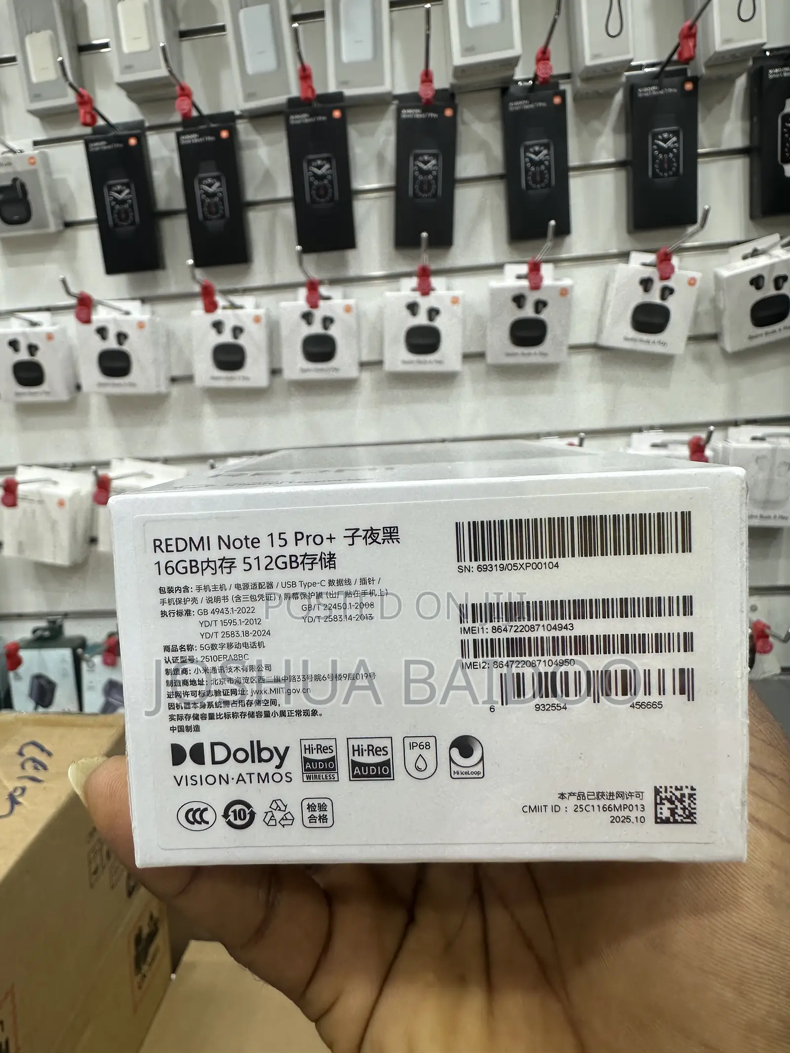 New Xiaomi Redmi Note 15 Pro+ 512 GB