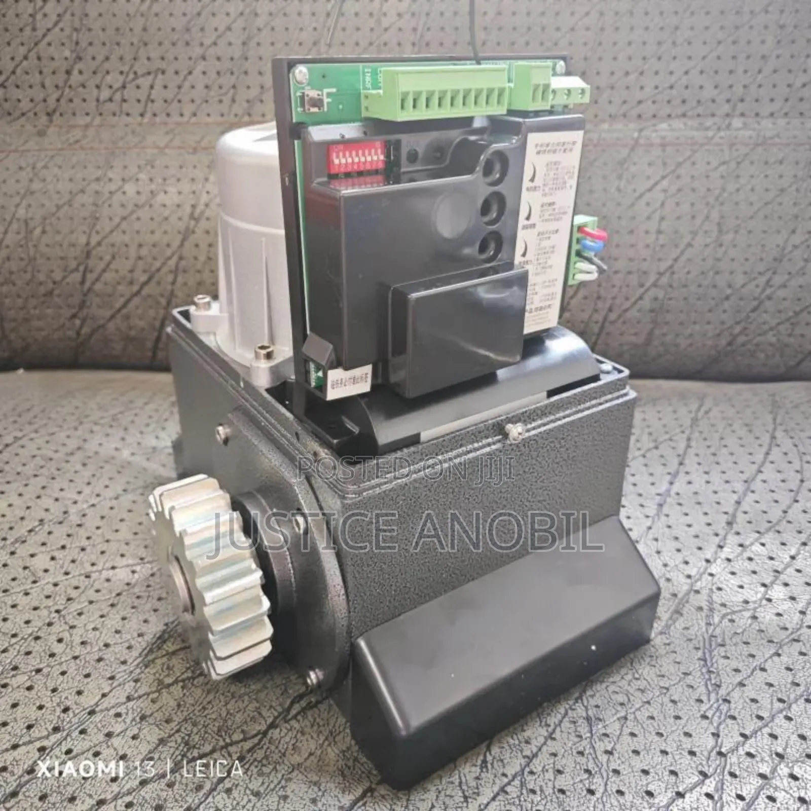 Automatic Gate Machine