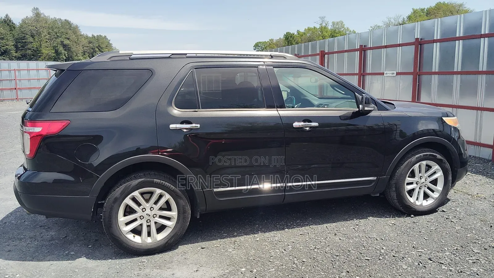 Ford Explorer 2015 Black