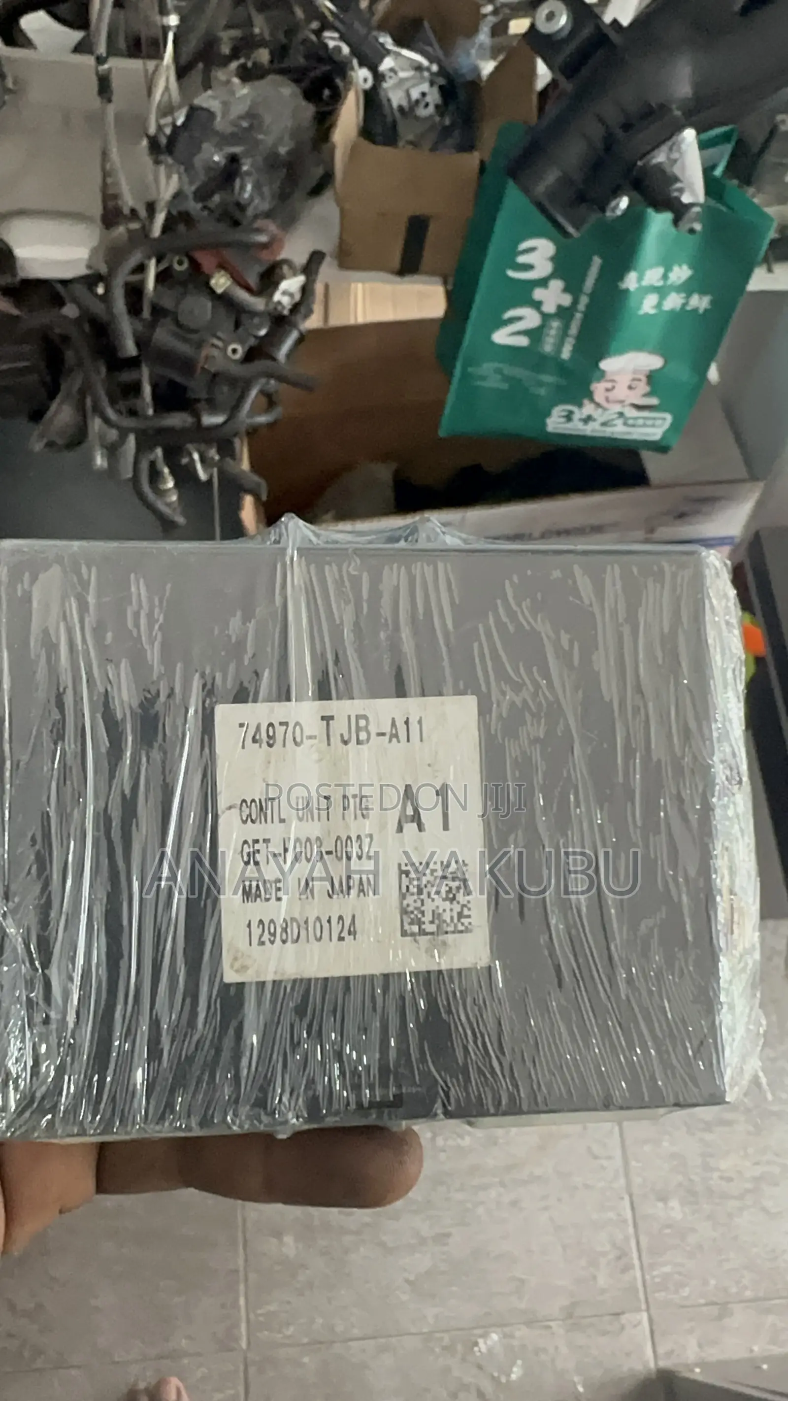 2019-25 Acura RDX Tail Gate Control Unit