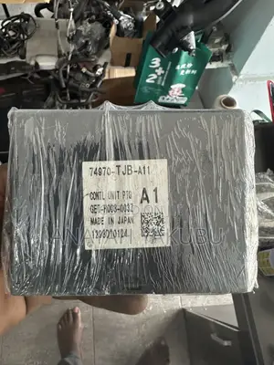2019-25 Acura RDX Tail Gate Control Unit