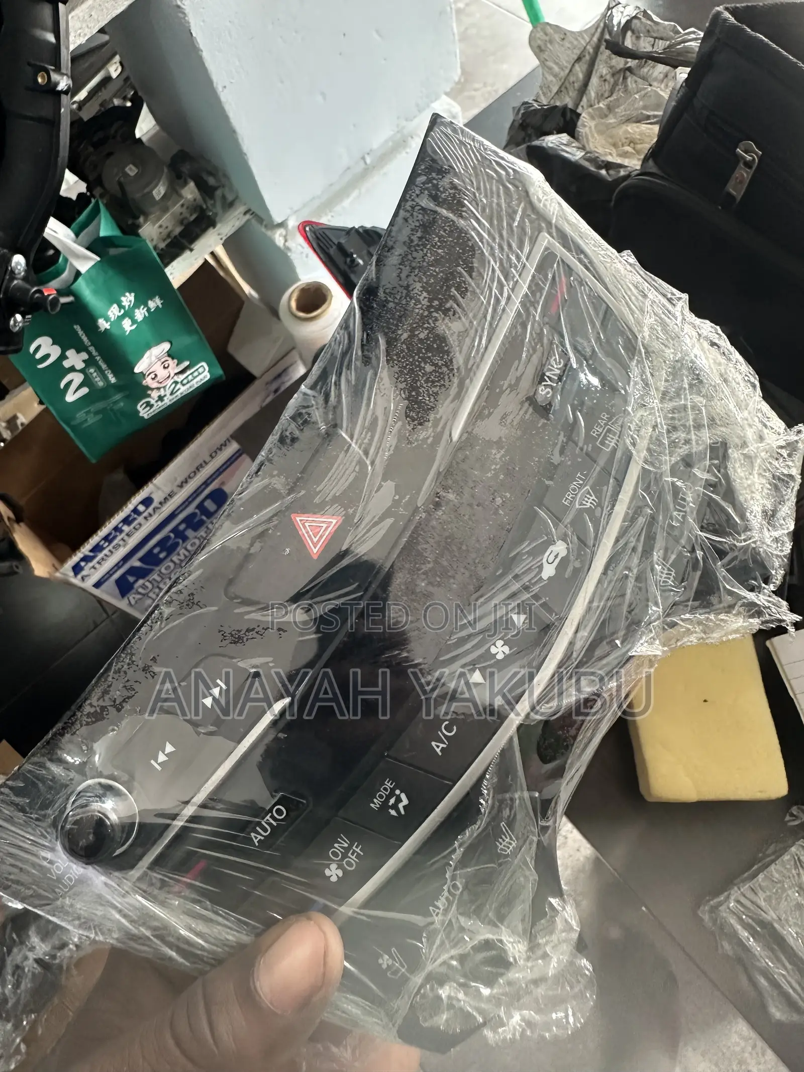 2019-25 Ac Controls