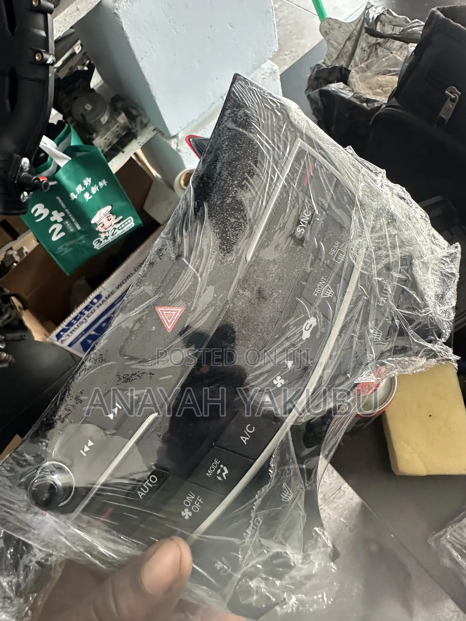 2019-25 Ac Controls