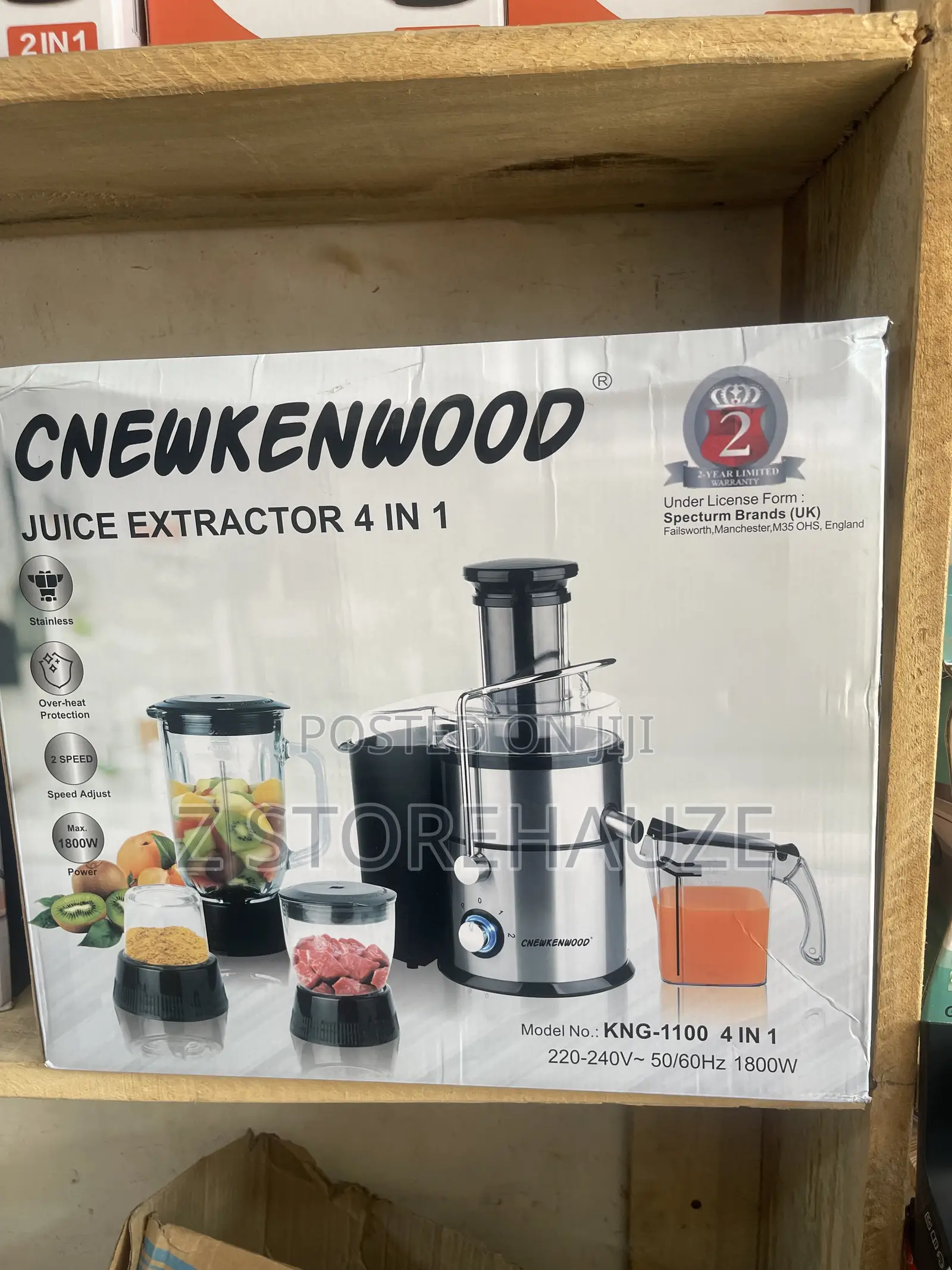 Juice Extractor
