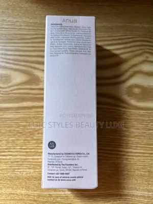Anua Rice 70 Glow Milky Toner