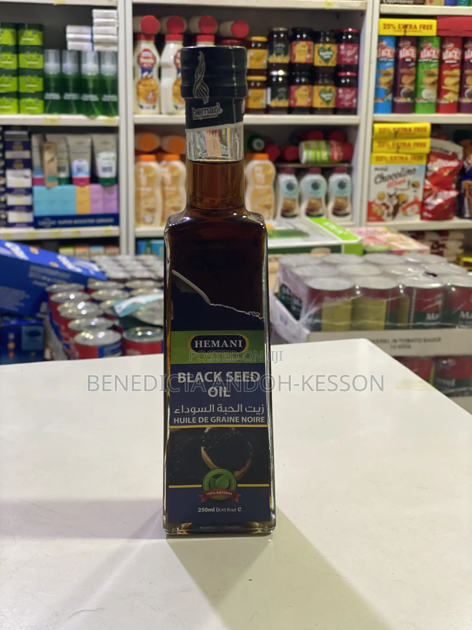 Black Seed Oil 250ml