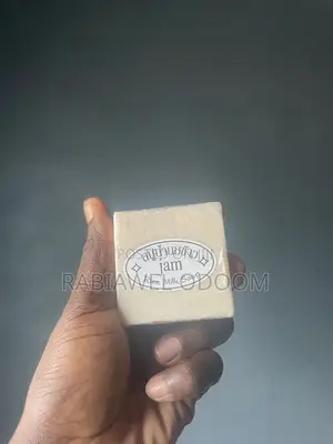 Jam Rice Milk Soap Bar - Brightening Smooth Skin | Original Thai