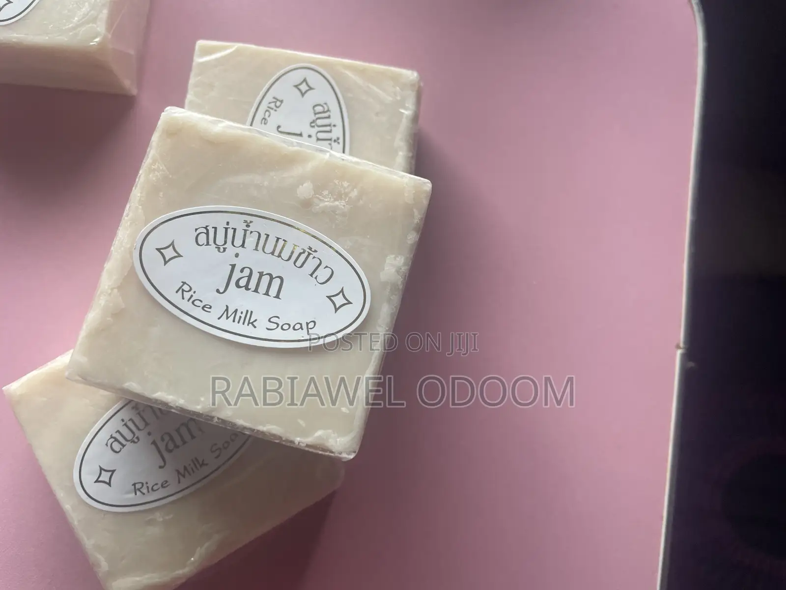 Jam Rice Milk Soap Bar - Brightening Smooth Skin | Original Thai