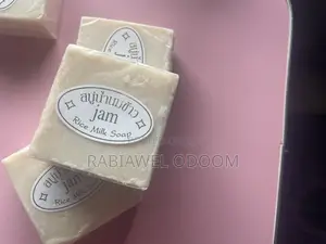 Jam Rice Milk Soap Bar - Brightening Smooth Skin | Original Thai