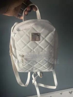 Mini Quilted Backpack With Extra Straps | Brand New