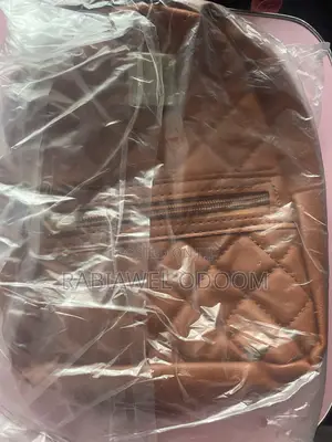 Mini Quilted Backpack With Extra Straps | Brand New