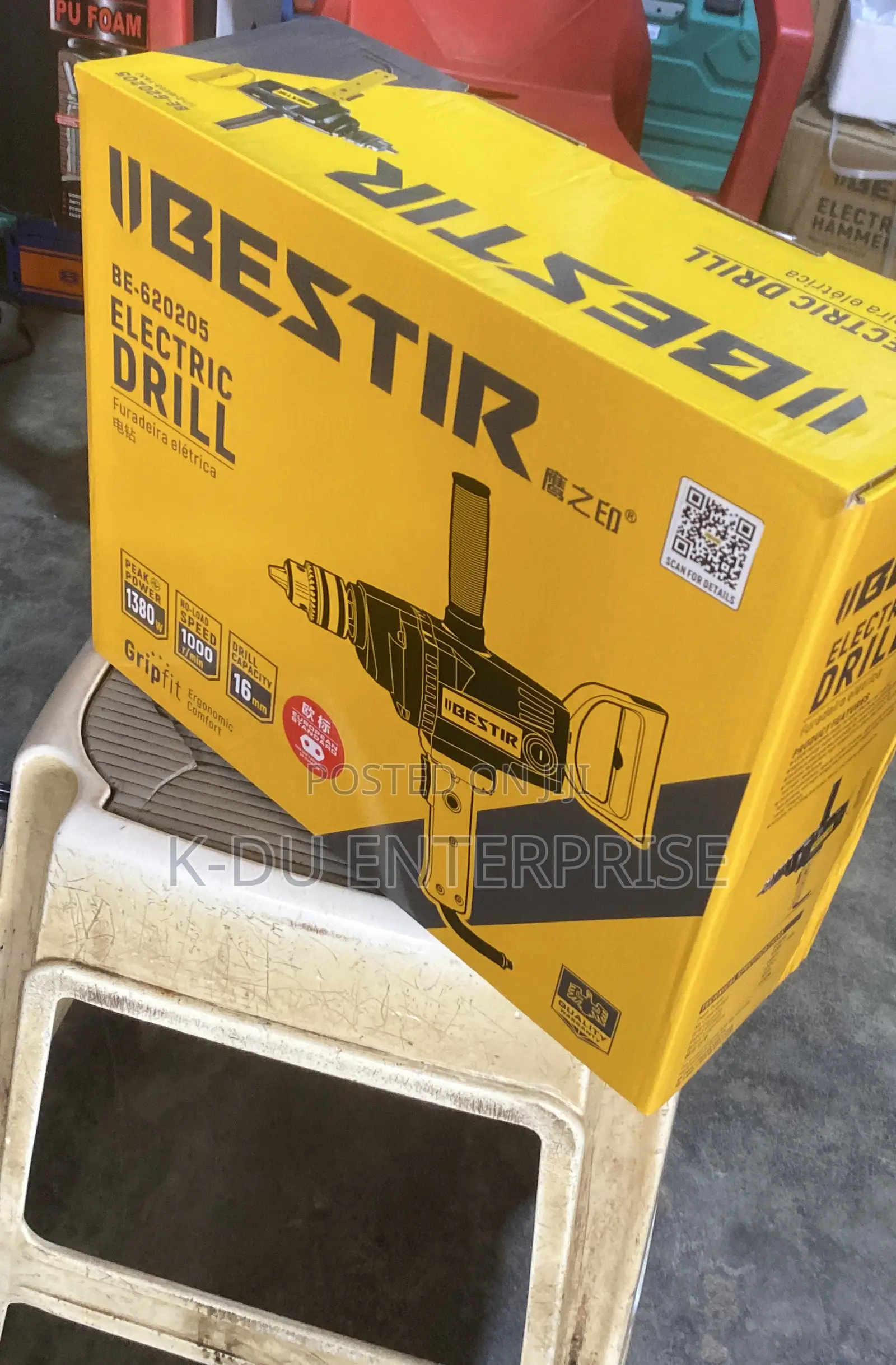 Impact or Electric Drill 16mm