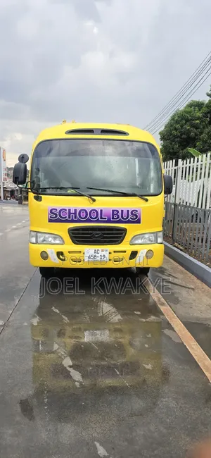 School Security Needed