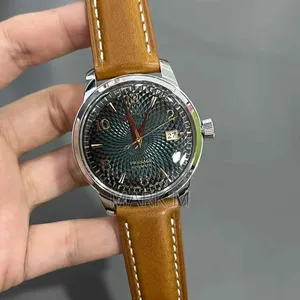 Brown Seiko Presage