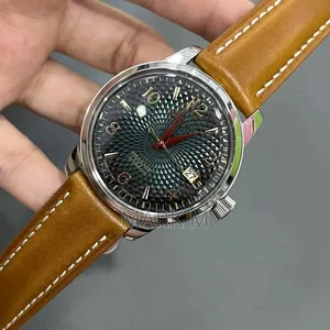 Brown Seiko Presage