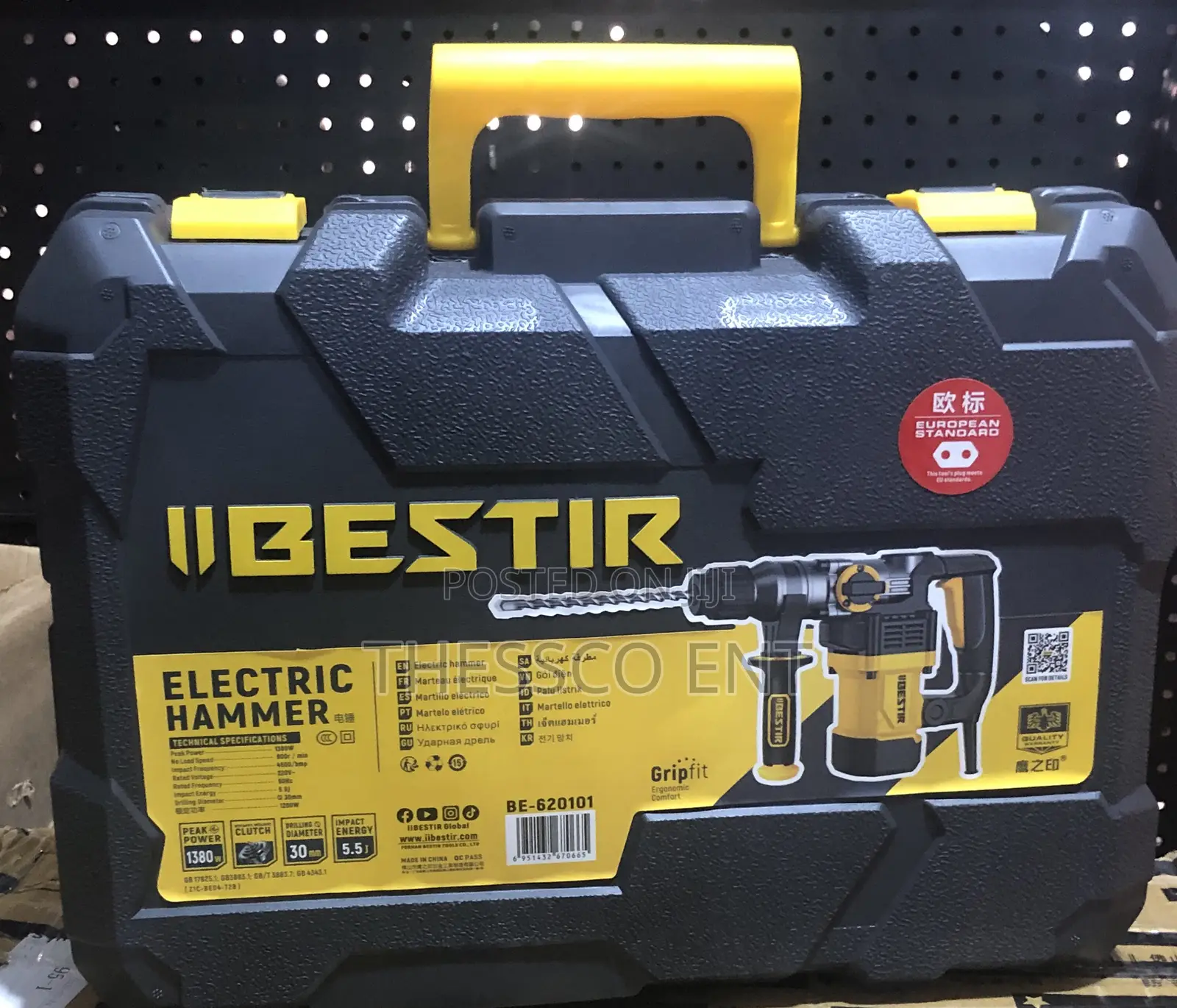 Electric Hammer Drill 1380w