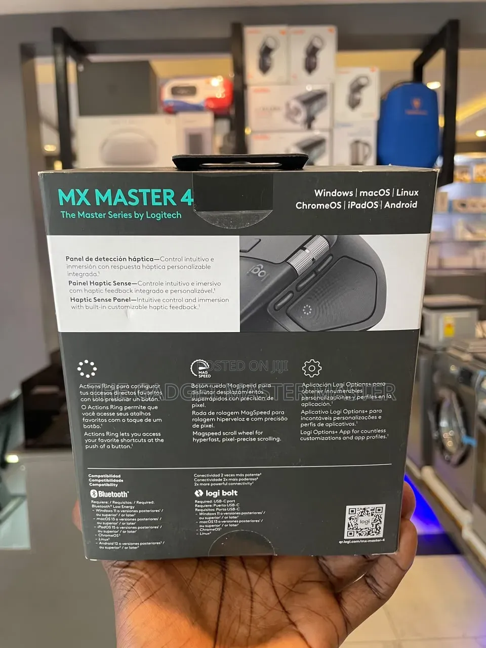 Logitech Ms Master 4 Wireless Mouse