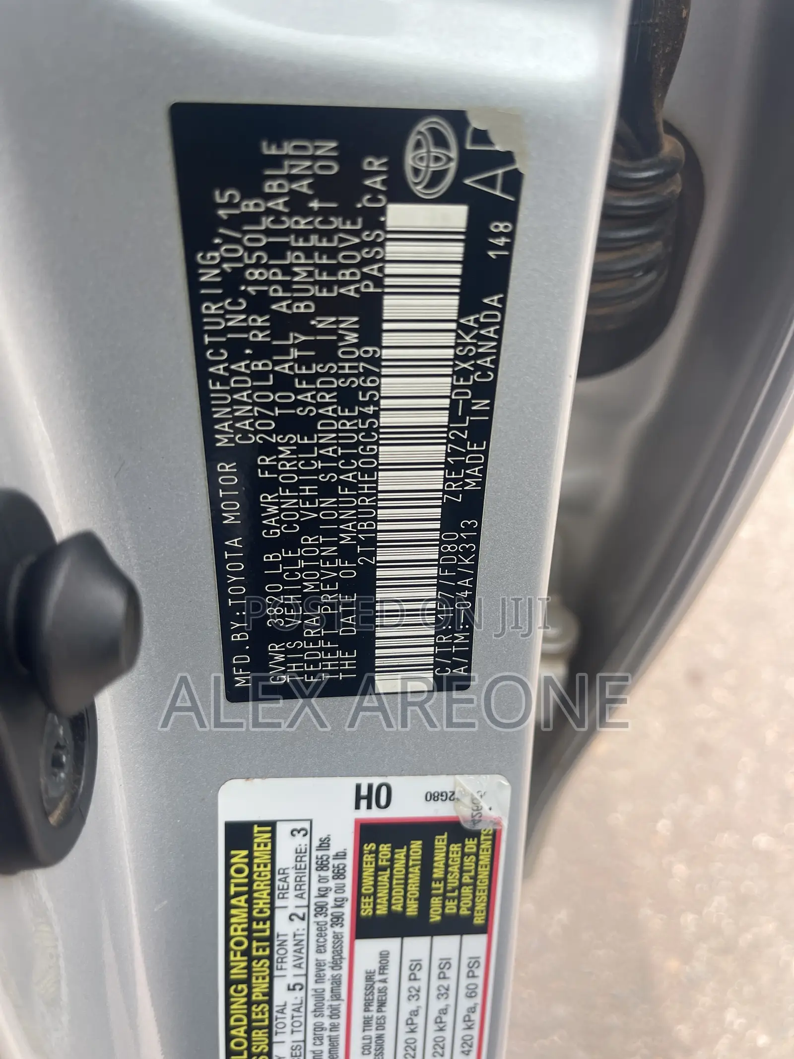Toyota Corolla S 4dr Sedan (1.8L 4cyl CVT) 2016 Silver