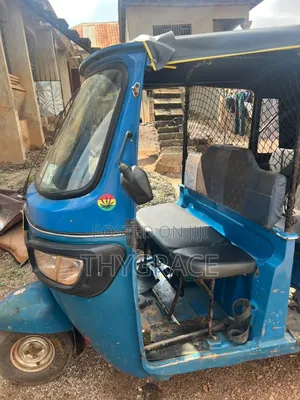 Tricycle 2023 Blue
