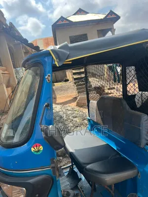 Tricycle 2023 Blue