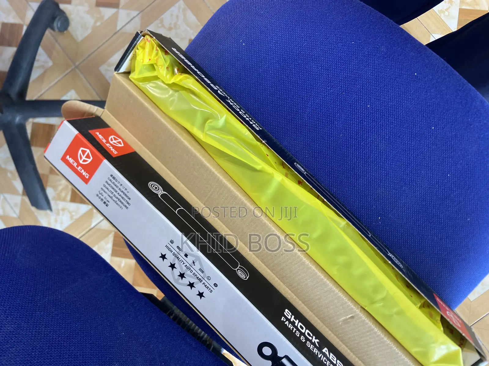 Back Shock Absorber