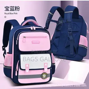 4 to 7 Years Bag