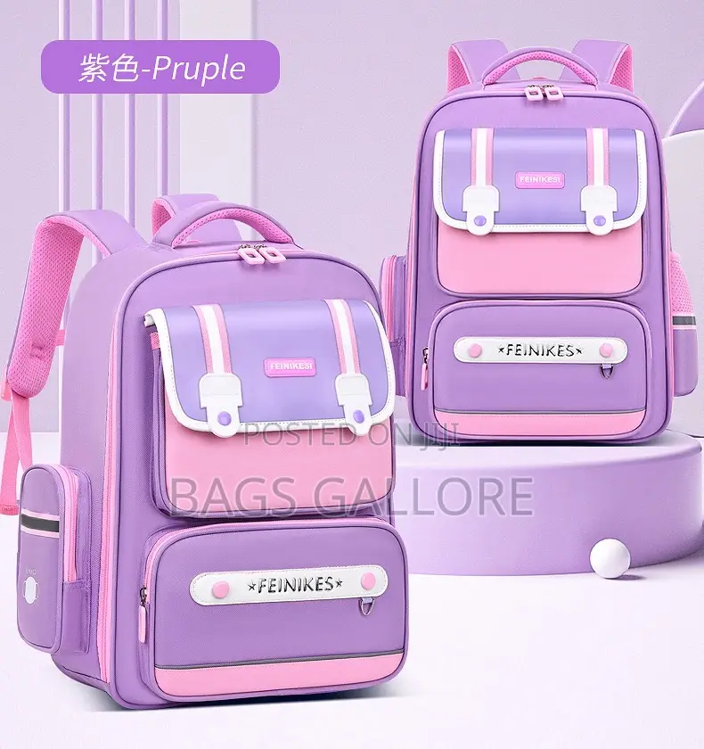 School High Level Bag