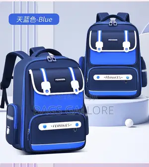 School High Level Bag