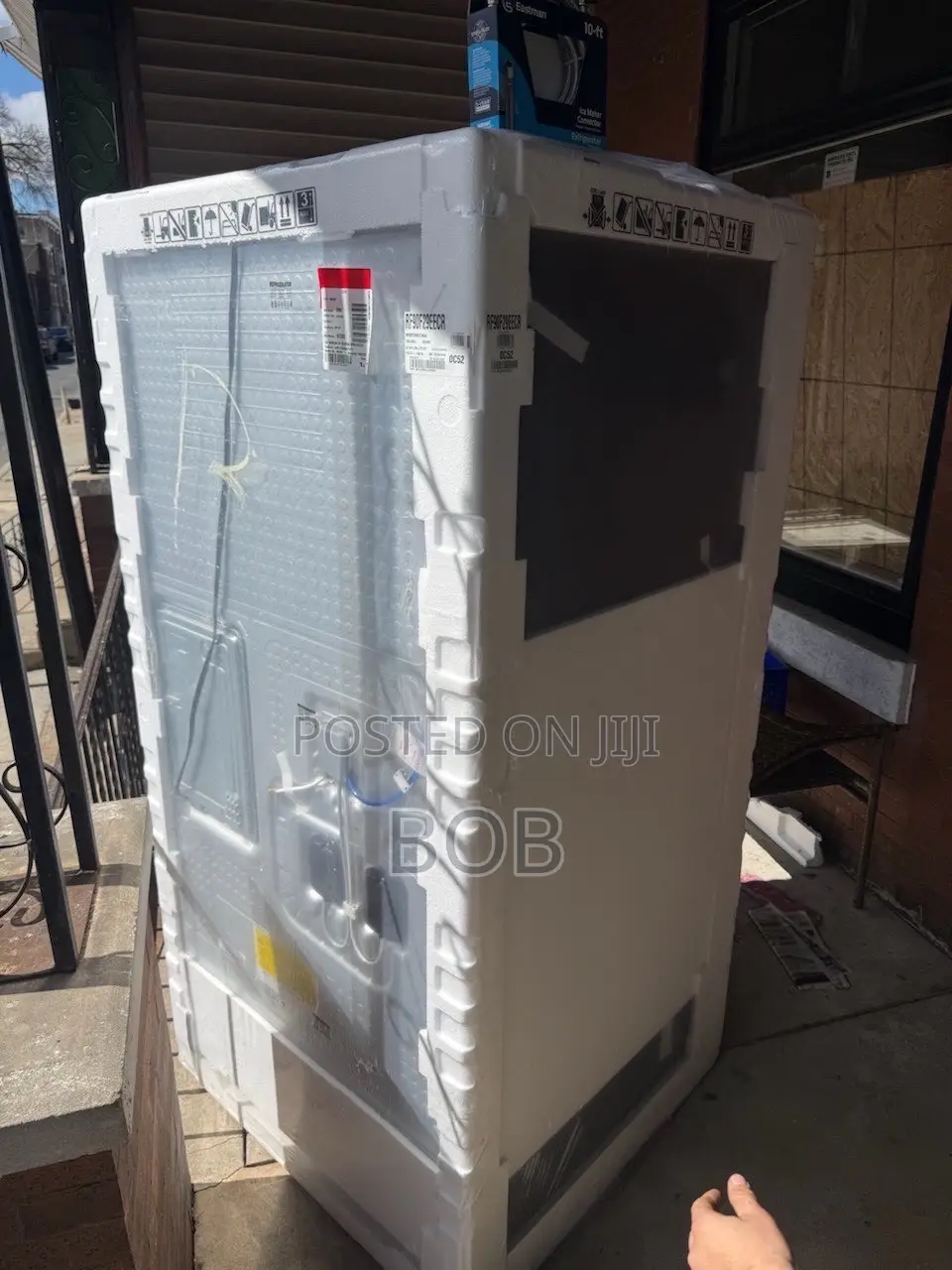 Samsung Bespoke Smart Fridge
