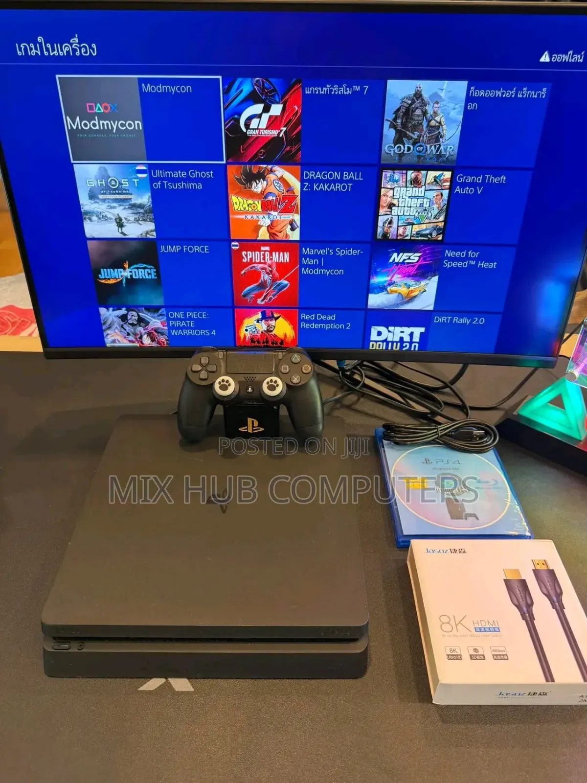 Play Station 4 Slim
